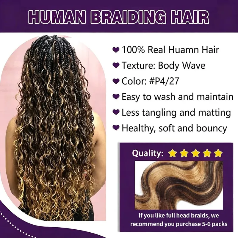 Boho Braiding Hair Body Wave 100% Vrigin Human Braiding Hair 50G/Pc #4/27 Highlight Color Human Hair For Boho Braids 16-26 Inch