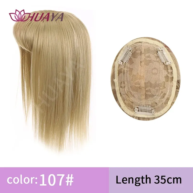 Synthetic Ombre Dark Root Golden Toppers Wig Hair Piece for Women Heat Resistant Cilps in Hair Extensions Invisible Clourse Clip