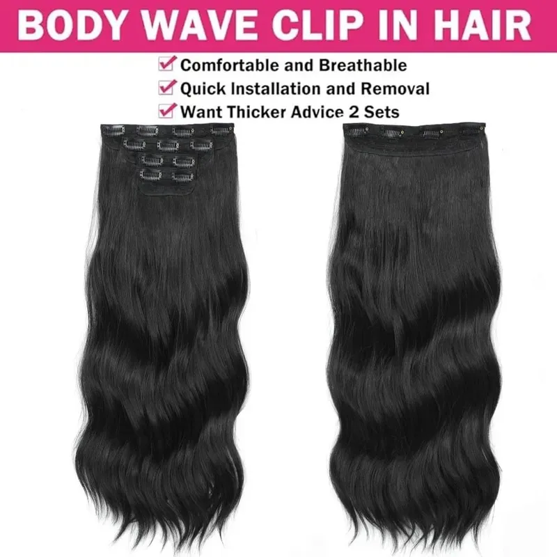 Ombre Clip Ins Synthetic Hair Extensions High Temperature Fiber Body Wave Brown 11 Clip Ins Daily Use Hair Piece Extensions