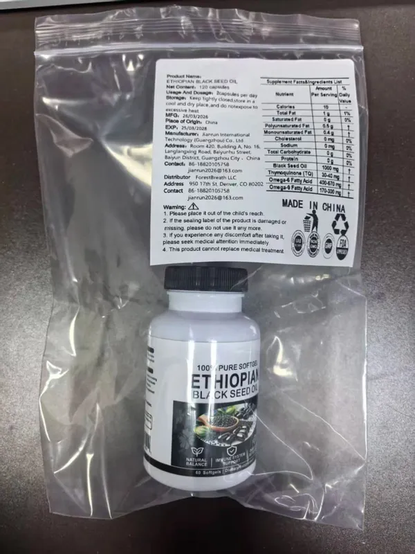 60 Capsules Bottle Black Seed Oil Supports Immune Joint Digestive Hair Skin Health Non-GMO Gluten Colon Cleansing Supplement