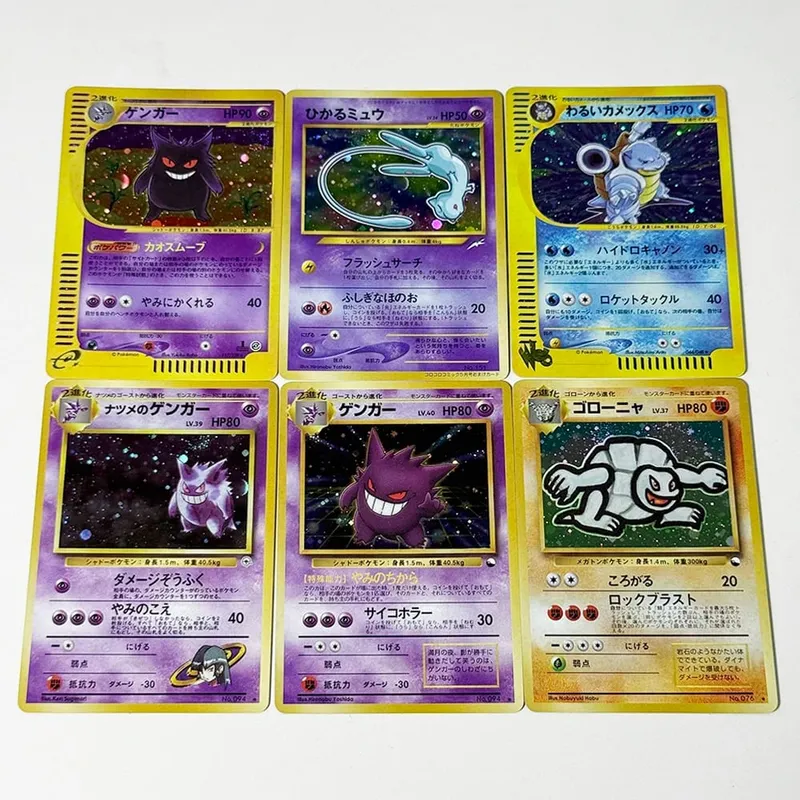 PKM Japenese Foil Old Rare Game DIY Proxy Cards PTCG Gengar#No.094 #117 Golem Masaki #076 Mew#No.151 Collectible Toy Gift Cards