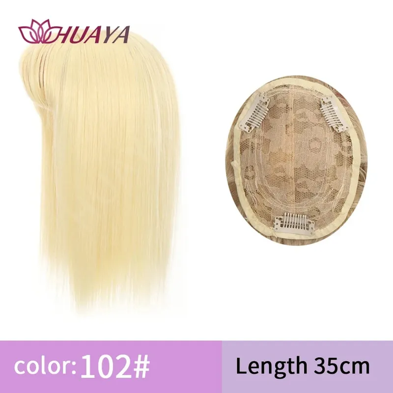 Synthetic Ombre Dark Root Golden Toppers Wig Hair Piece for Women Heat Resistant Cilps in Hair Extensions Invisible Clourse Clip
