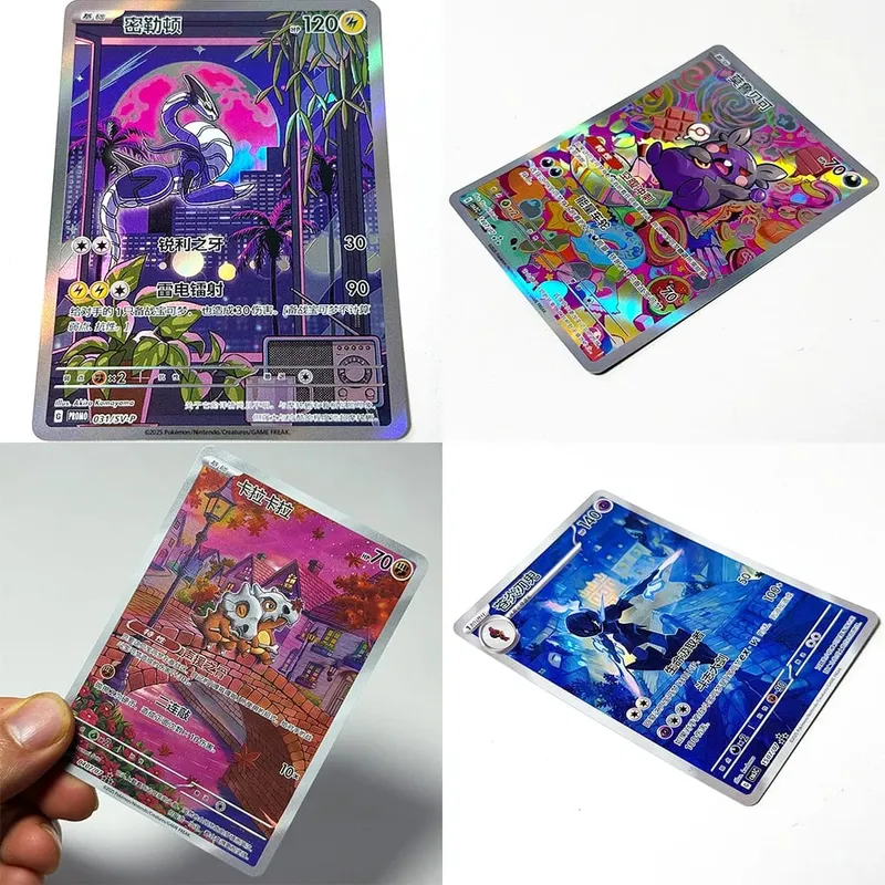 PKM Chinese Gem Pack Vol .3 PTCG Game Cards CBB3C Cubone Gengar Greavard Meowth Chandelure Mimikyu Mismagius Morpeko Ceruledge
