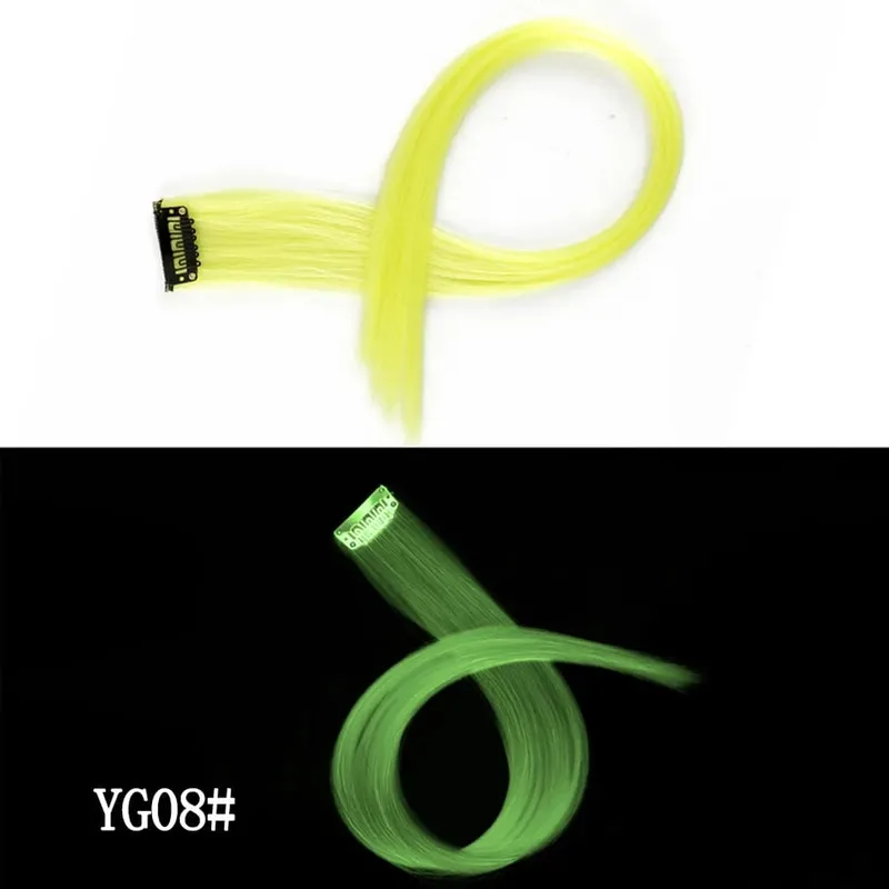 yeguang 08