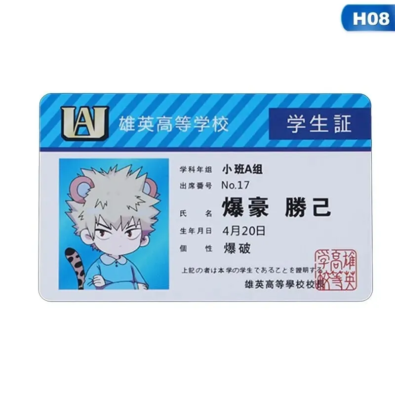 1 PCS Anime Periférico My Hero Academia PVC Cartão de identificação de estudante Cartão de alimentação escolar
