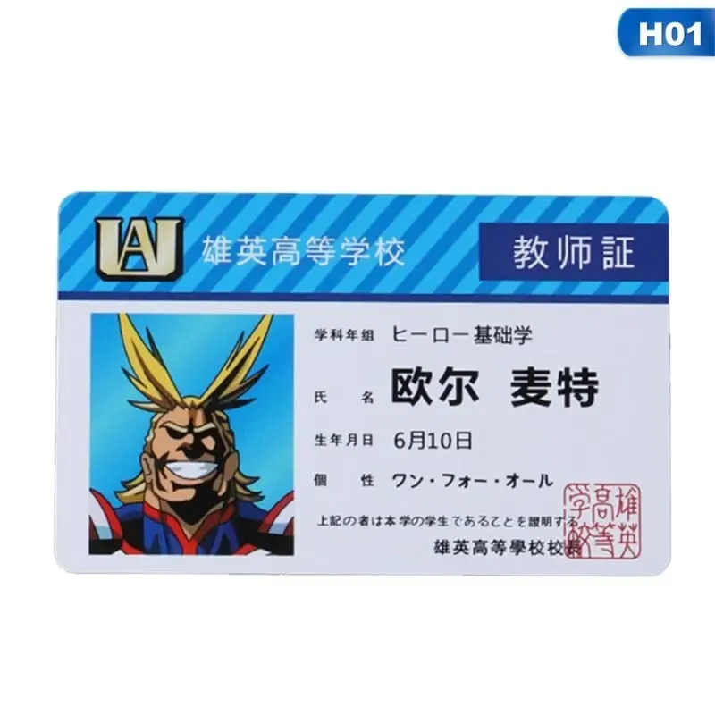 1 PCS Anime Periférico My Hero Academia PVC Cartão de identificação de estudante Cartão de alimentação escolar
