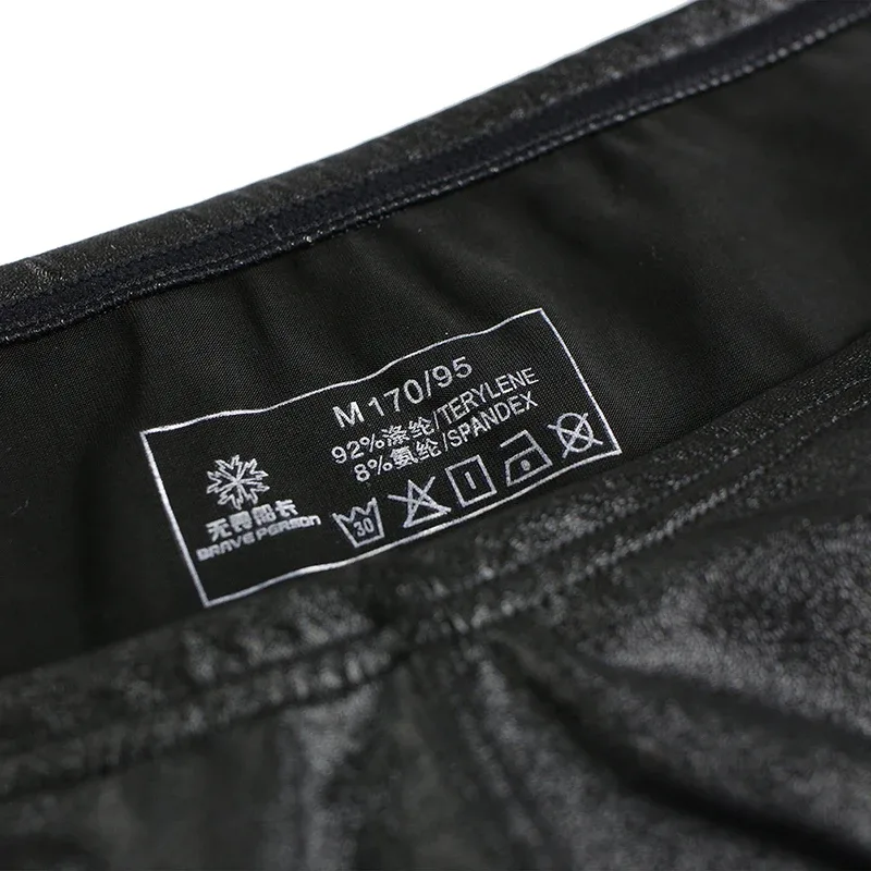 Male's Briefs Faux Leather Jockstrap Stretch Briefs Pouch Panties Underwear Low Waist Soft Male Underpants
