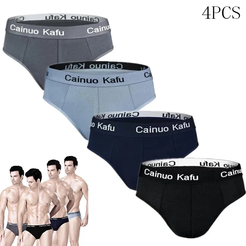 4 ชิ้นกางเกงในชาย Mens ชุดชั้นในฤดูร้อนขนาดใหญ่ L-5XL ความยืดหยุ่นชุดชั้นในชายกางเกงสบายเซ็กซี่กางเกงขาสั้นชายกางเกงร้อน