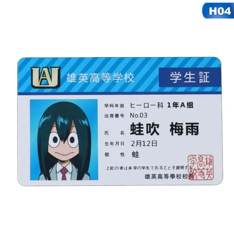 1 PCS Anime Periférico My Hero Academia PVC Cartão de identificação de estudante Cartão de alimentação escolar