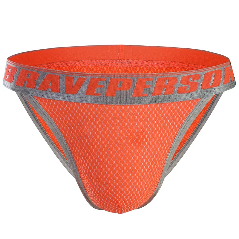 Sexy Men Underwear Briefs Breathable Underpants U Convex Pouch Low Waist Male Panties 3256810390531024
