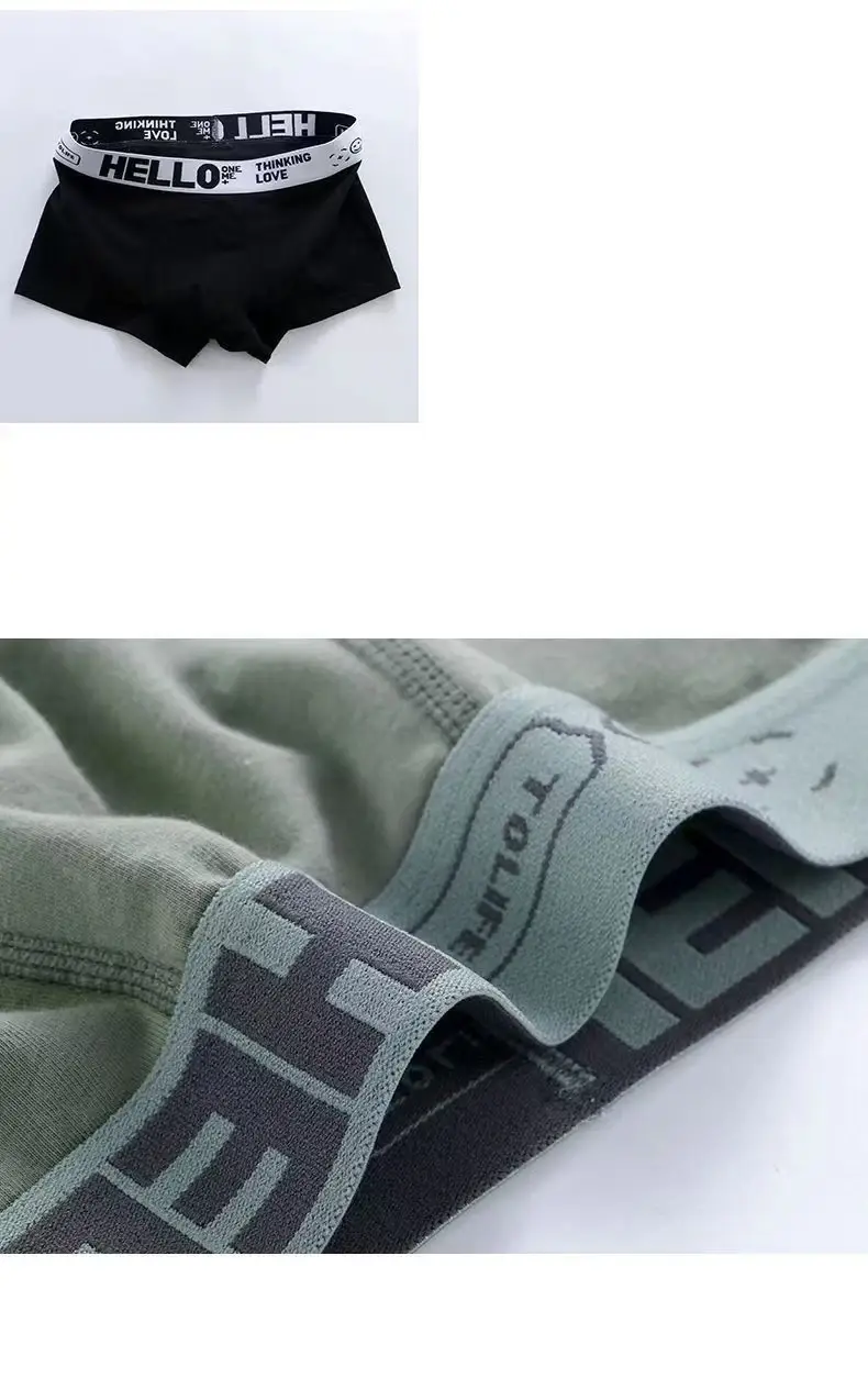 5pcs Men's Underwear, Breathable Comfy Quick Drying Stretchy Boxer Trunks, Sexy Underpants, Men's Trendy Boxer Panties — image 9