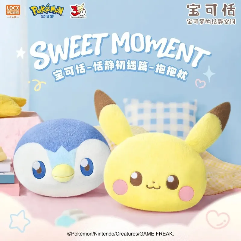 New LDCX Pokemon Quiet First Encounter Series Pokatian Plush Pillow Doll Pikachu Piplup Soft Stuffed Toy Anime Gift