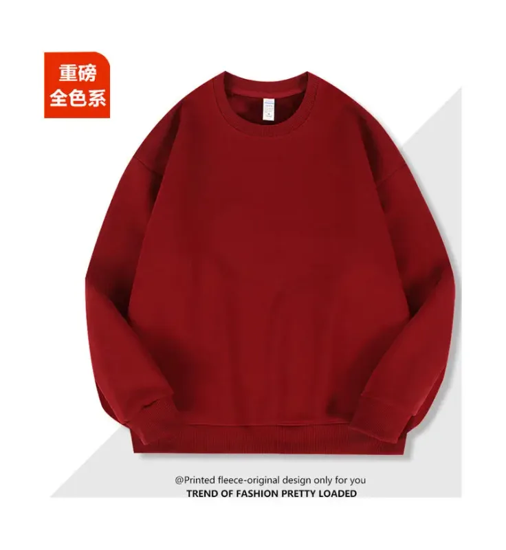 2026 Burgundy 500g Heavyweight Fleece-Lined Crew Neck Sweatshirt Unisex Autumn Winter Base Shirt Pullover Loose Top — image 17