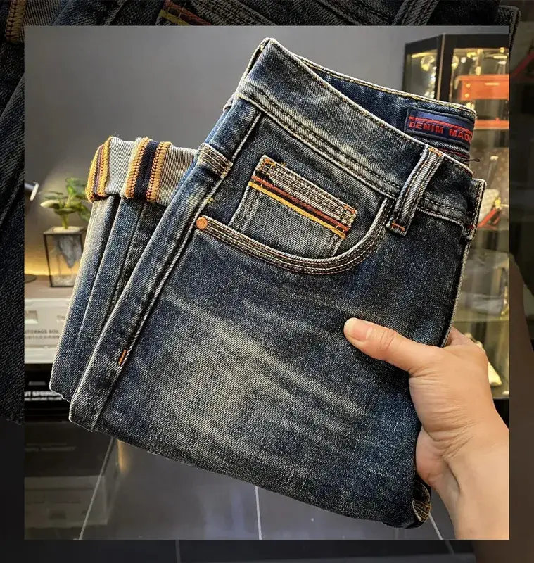 Jeans men's 2025 autumn new straight tube small foot elastic casual trend retro high-end long pants