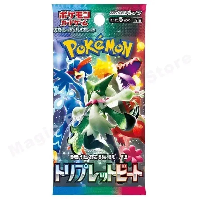 寶可夢卡牌正版原版交易PTCG遊戲日版朱&紫系列收藏怪樹151 SV4A兒童禮物 — image 17