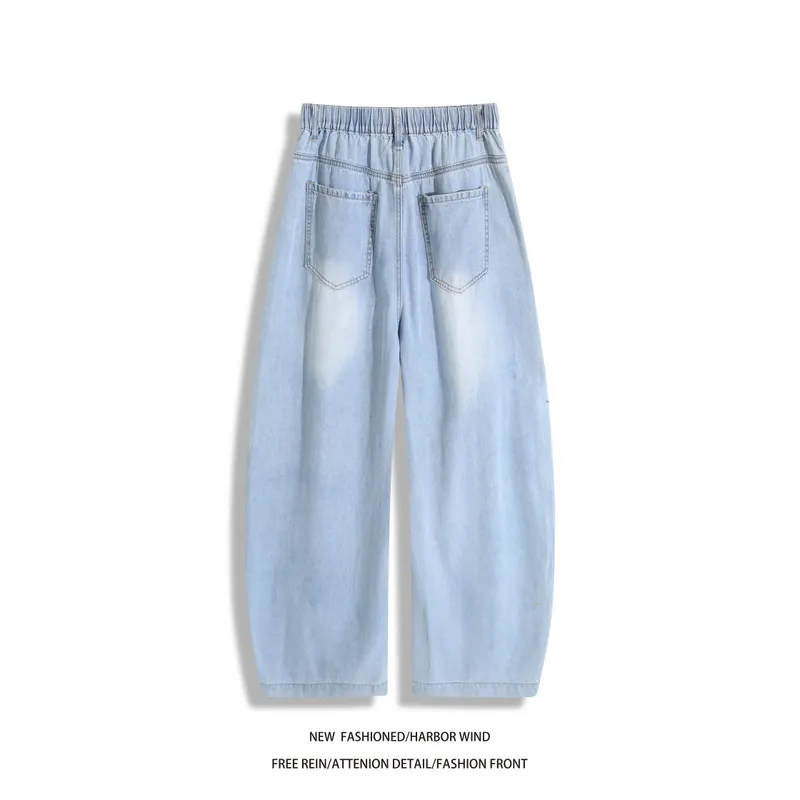 Man Pants Mens Jeans Summer New High Street Fashion Casual Thin Ice Silk Curved Blade Trousers For Men