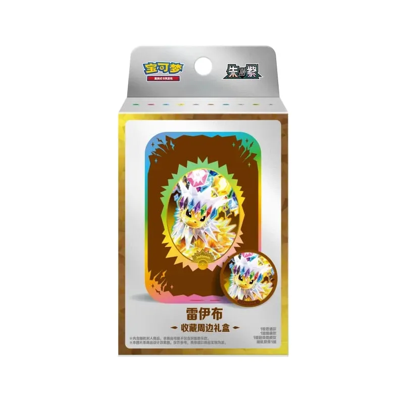 Pokemon Cards Genuine Original Trading PTCG Anime Game Simplified Chinese Zhu&Purple Collection Surrounding Gift Box Gift