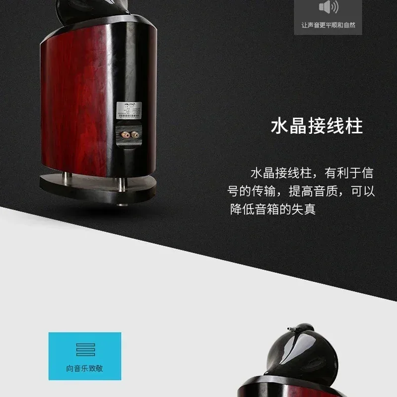 150W 8 นิ้วบ้านชั้นลำโพง Nautilus M3 3-way Bass Fever-grade Hifi High-fidelity High-end Bookshelf Passive ลำโพง 6Ohm