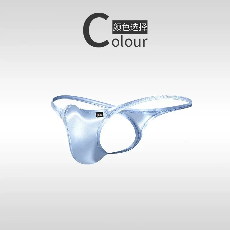 Unique Shiny Underwear Hot Men's Thongs Fully Transparent T-Pants Ultra-Thin Ice Silk Men's Fun Low Waisted Slim Fitting T-Pants