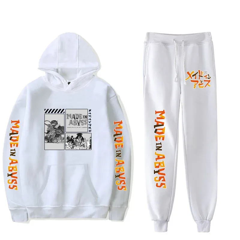 Harajuku Comfortable Made in abyss Print Sweatshirt Sweatpants Suit Men/Women Hoodies+ Trousers Suit Cute 2 Piece Set Clothes