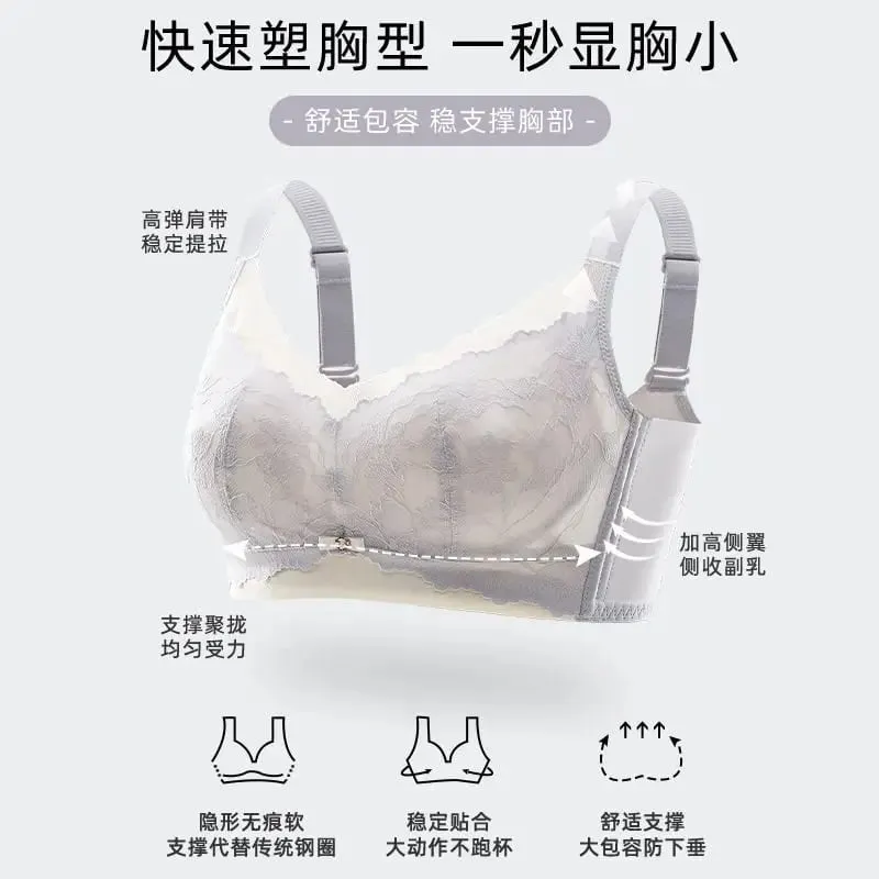 Women's lingerie for large busts minimizes appearance thin wireless supports side breasts prevents sagging provides lift