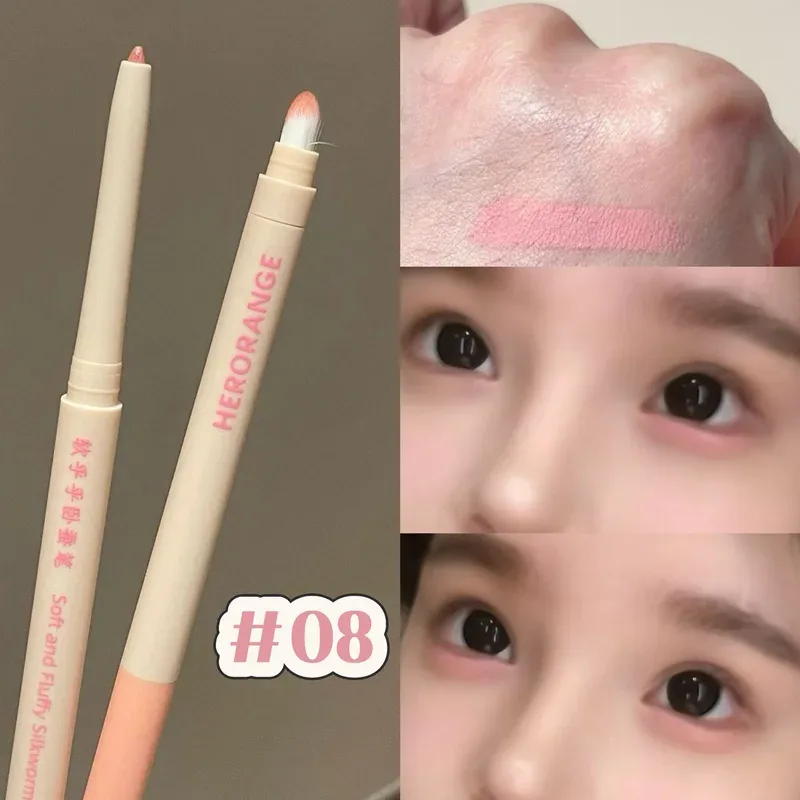 Herorange Soft Creamy Concealer Liner Waterproof Long Wear Multi Scene Eye Makeup