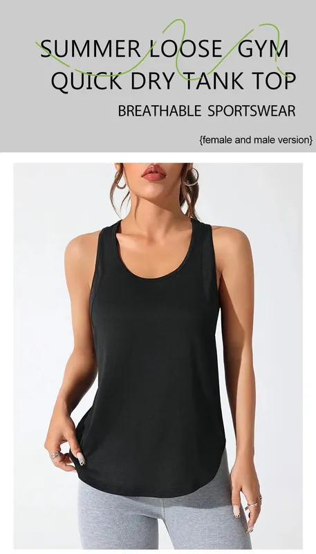 Summer Solid Sleeveless Tops Womens Quick Drying Sports Vest Loose Breathable Soft Gym Outdoor Wear Basic Womans Tank Shirts