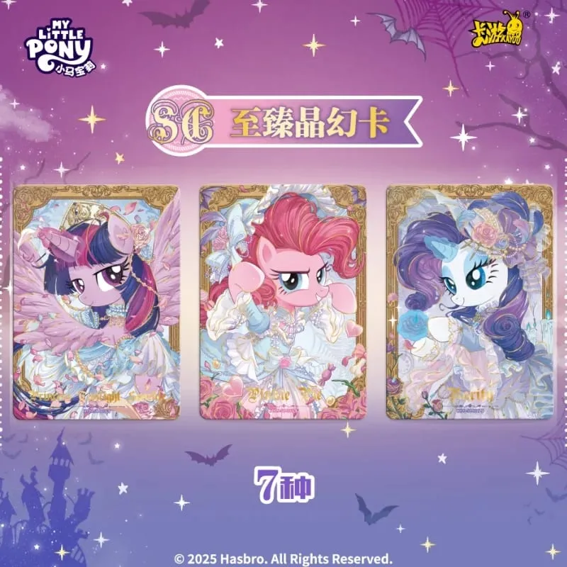 New My Little Pony Friendship Forever Card Huiyue Pack 9 European Retro Style Ultimate Fantasy Card Anime Peripheral Gift