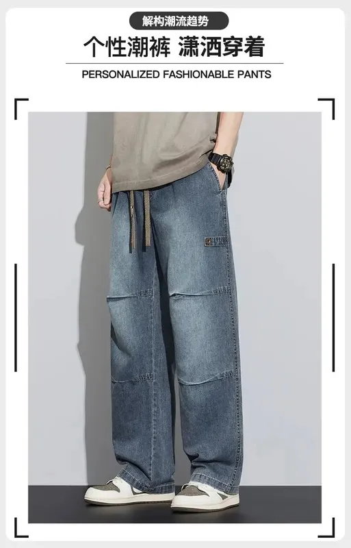 2026 New Japanese Style Textured Grid Men's Jeans Plus Size Loose Straight Vintage Washed Casual Daily Denim Pants