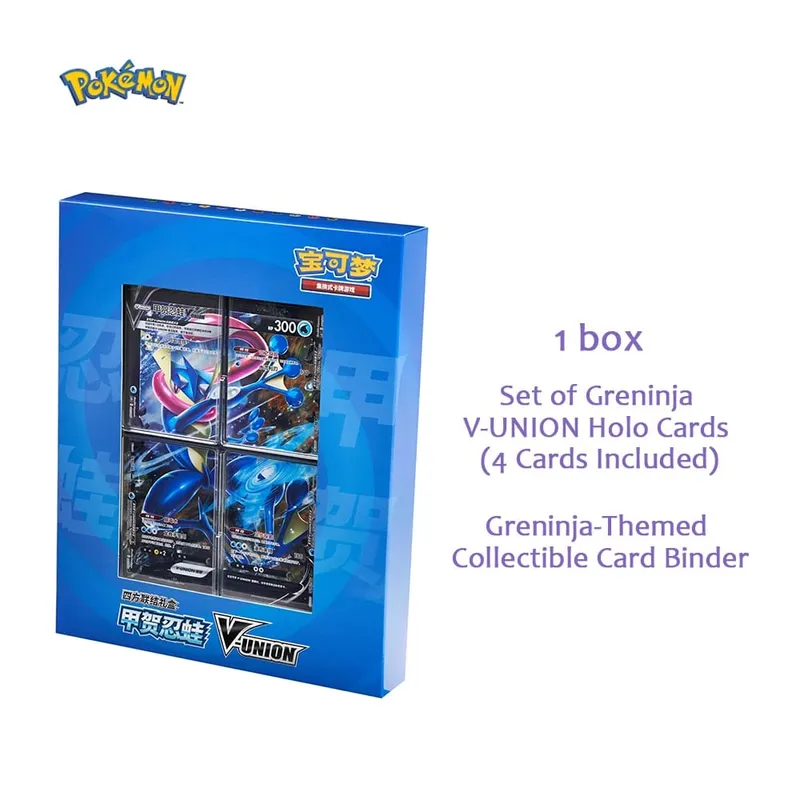 Original Pokemon TCG Card Quartet Coupling V-Union Gift Box Set - Pikachu Mew-Two - 100% Authentic Collectible Trading Cards