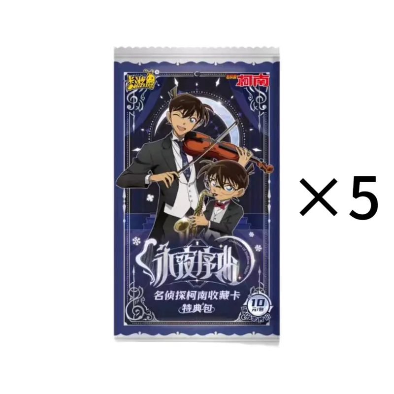 Genuine Detective Conan Card Name Reasoning Reveal Package Halloween Theme Kuroba Kaito Anime Collection Cards Toys Gifts
