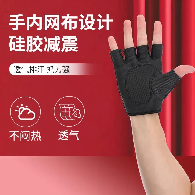 2PCS Gym Gloves Weightlifting Workout Dumbbell Crossfit Bodybuilding Accessorie Breathable Fitness Gloves Silicone Palm Hollow