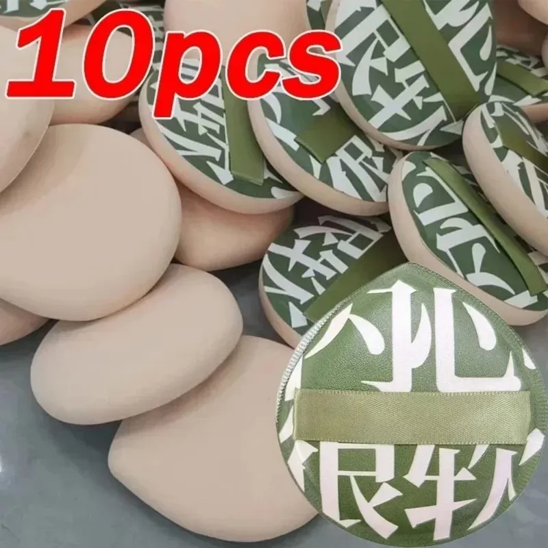 10Pcs Large Size Soft Cosmetics Puff Super Thick Wet Dry Use Concealer Foundation Sponge Cushions Face Beauty Makeup Puffs Tools