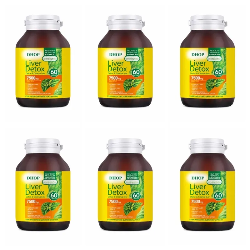Quercetin Capsules 60 Count with Curcumin and Milk Thistle Extract Support Liver Detoxification and Maintain Respiratory Health