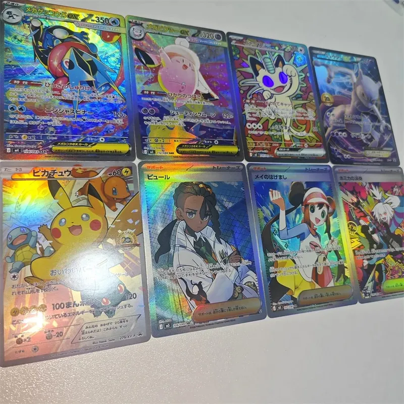 Diy Ptcg Roxie Cards LEGENDS Z-A Game Collection Mewtwo Ex Card Japanese Cartoon Mega Clefairy Greninja Special Art Rare Gift