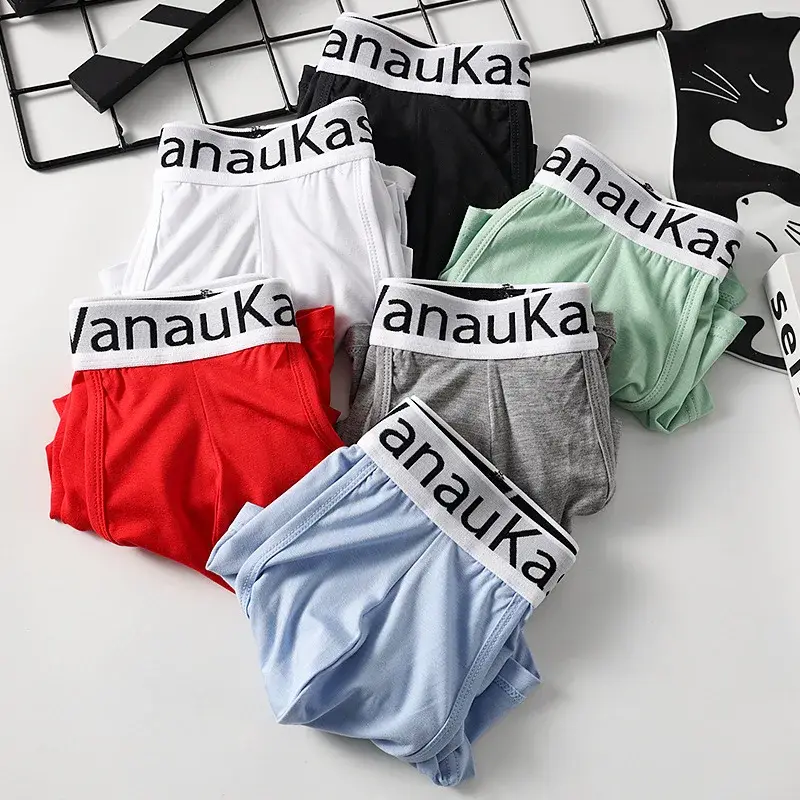 Men's Sile Front Separate Pouch Boxers Dual Pouch Breathable Underwear Youth Boys Post-circumcision Recovery Phase Underpants