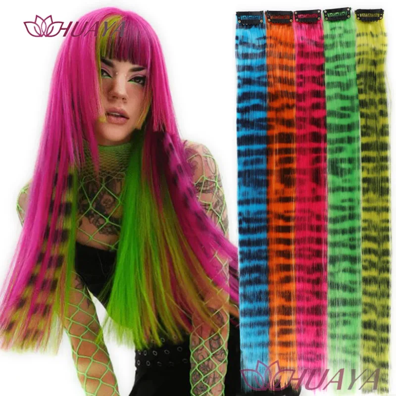 คลิปสังเคราะห์ในการต่อผมที่มีสีสันปลอมผมคลิปในชิ้นเดียววิกผมสำหรับผู้หญิง Y2K ที่มีสีสันต่อผมเสือดาว
