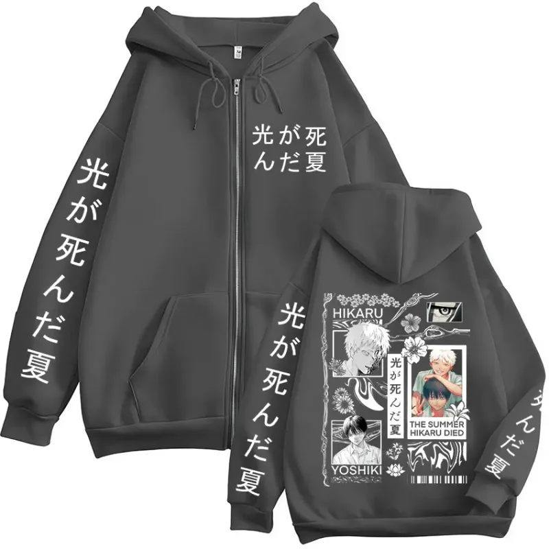 Anime The Summer Hikaru Died Yoshiki Hikaru Manga Zipper Hoodies Men Women Fashion Zip Up Hooded Sweatshirts Long Sleeve Jackets