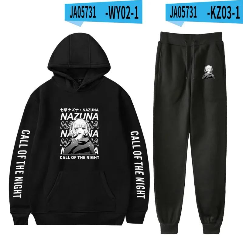 Harajuku Comfortable Call of the Night Print Sweatshirt Sweatpants Suit Hoodies+ Trousers Suit Boys/Girls 2 Piece Set Clothes