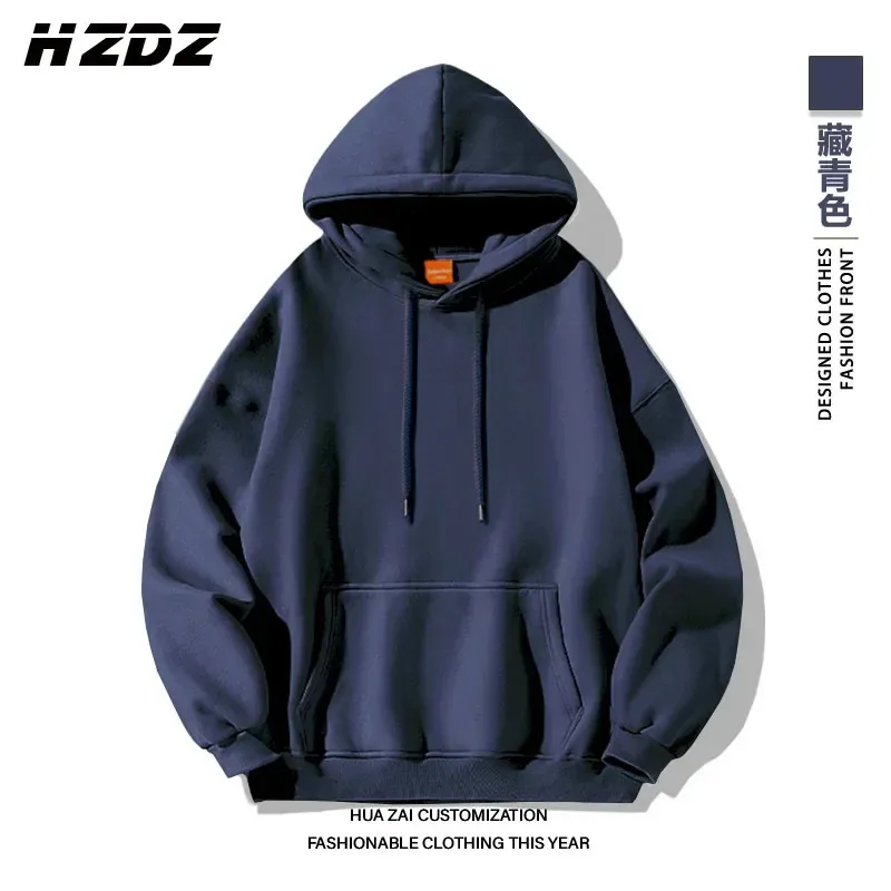 Men's solid color hooded sweatshirt available in multiple colors a casual and stylish street style hoodie