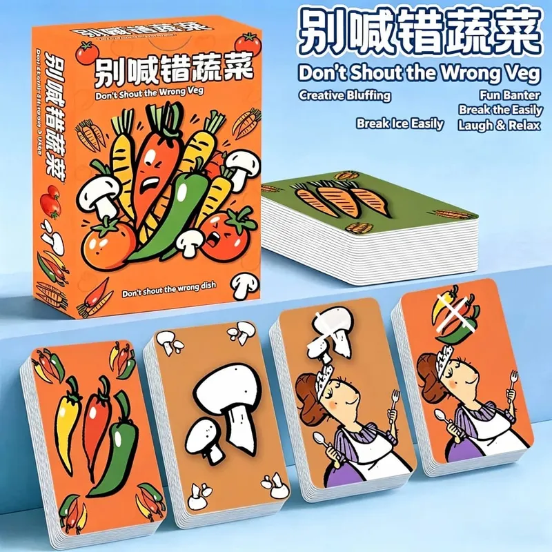 Vegetable Name Guessing Card Game Casual Interactive Game for Dorm Team Building & Parent-Child Gathering — image 6