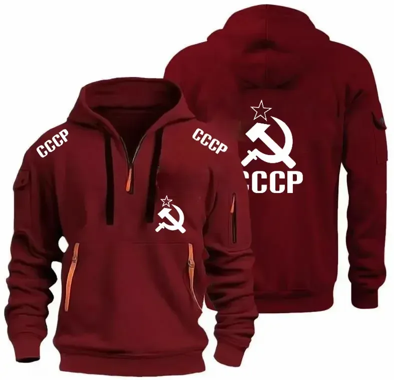 Autumn Winter CCCP USSR Soviet Union KGB Moscow Sweatshirts Hoodie For Men Street Outdoor Pullover Oversized Men's Hooded Clothi