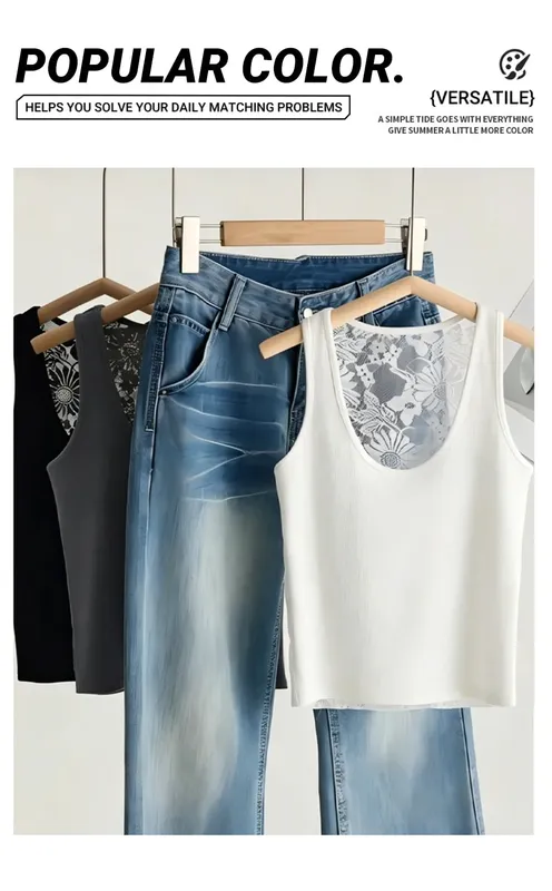 Women's Solid Color Lace Korean Vest Summer Trendy Singlet Cotton Sleeveless Camisole U-Neck Comfortable Female Tank Tops