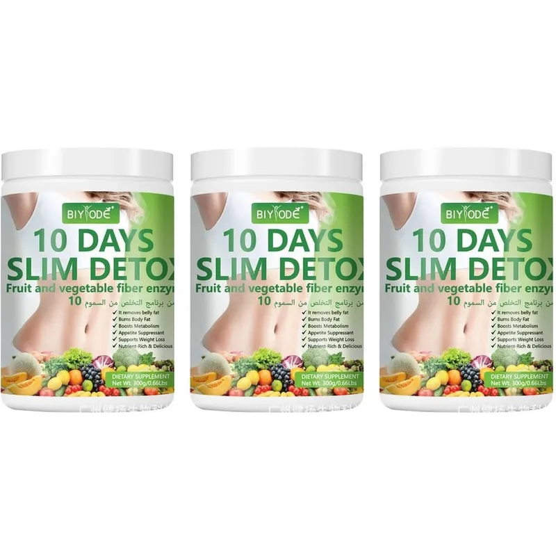 Fruit and Vegetable Fiber Enzyme Powder Thick Hami Melon Flavor High-Fiber Satiety Support Dietary Fiber Supplement 300g