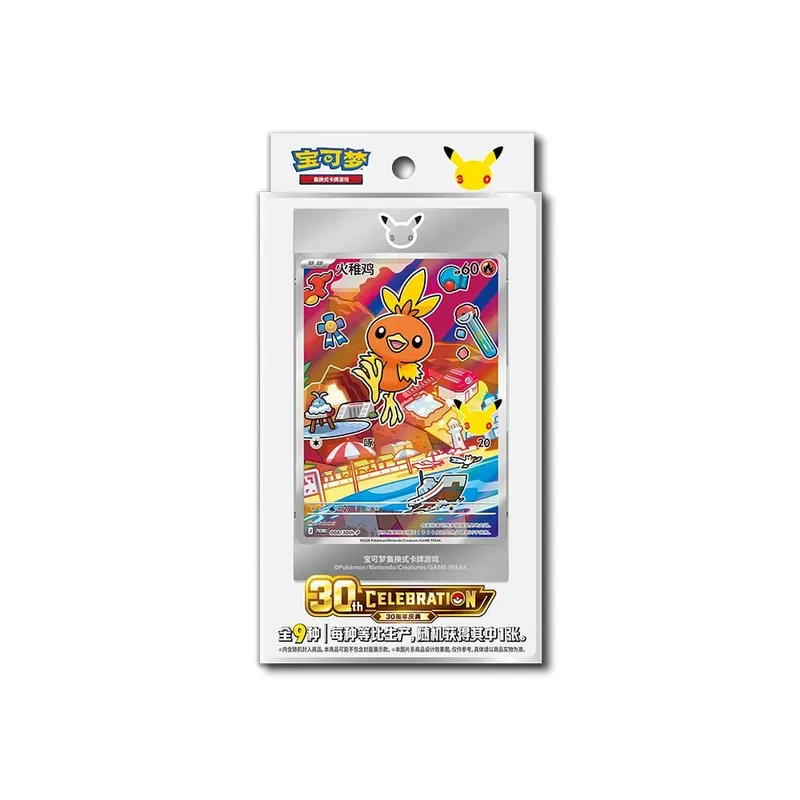 Hot 100% Official Pokemon 30th Anniversary Box Set Simplified Chinese PTCG Gem Pack Original Partners Special Illustration Cards