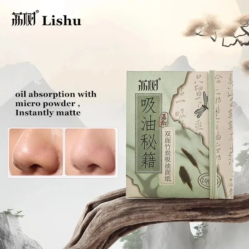 200 Sheets Blotting Paper With Powder Puff Blender Sponge Oil Control Facial Oil Absorbing Wipes Matte Fix Makeup Tool