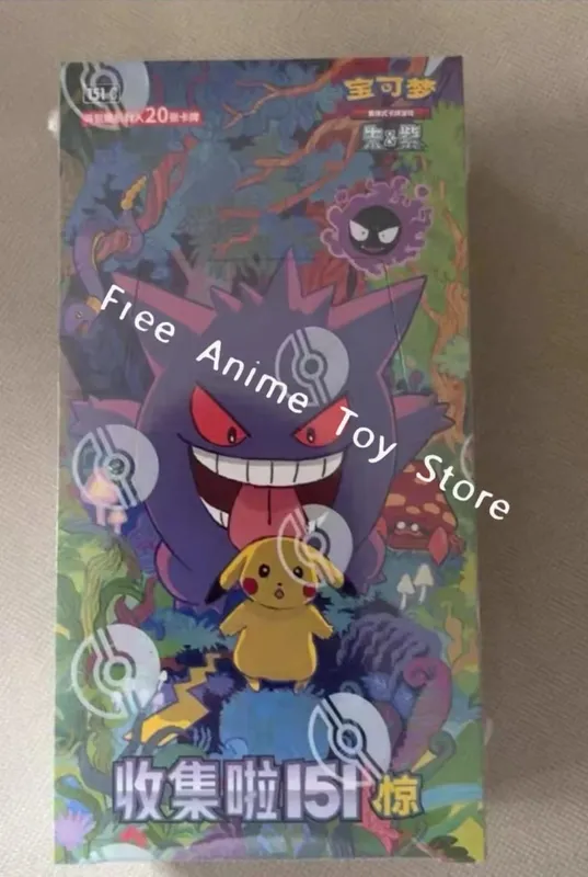 Pokemon Cards Original Trading PTCG Cartoon Collect It 151shock Supplement Add Replenish Complement Package Collect Child Gift