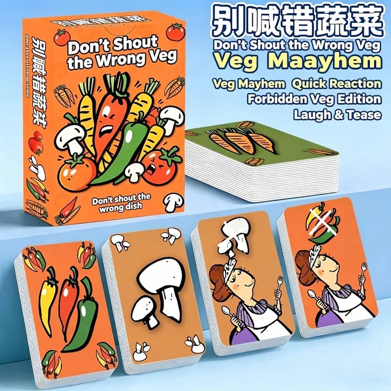 Vegetable Name Guessing Card Game Casual Interactive Game for Dorm Team Building & Parent-Child Gathering — image 4