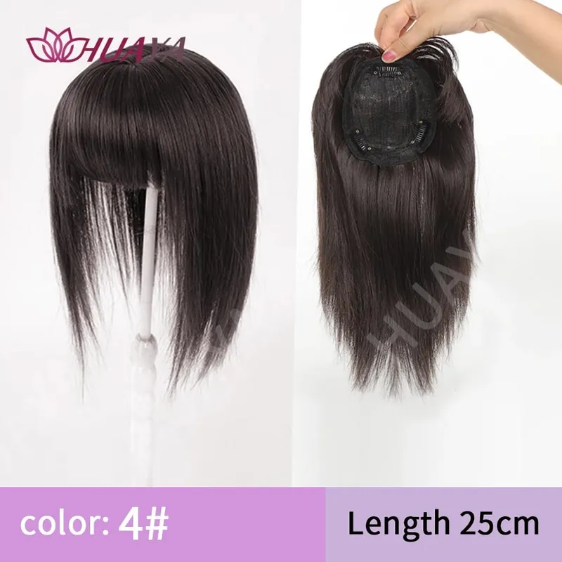 Synthetic Ombre Dark Root Golden Toppers Wig Hair Piece for Women Heat Resistant Cilps in Hair Extensions Invisible Clourse Clip
