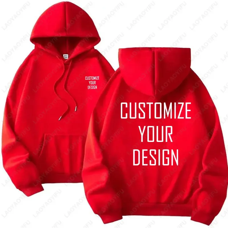 DIY Custom Your Brand Logo Heavy Weight New Autumn Winter Casual Thick Fashion Men's Woman's Top Solid Color Hoodies Sweatshirt